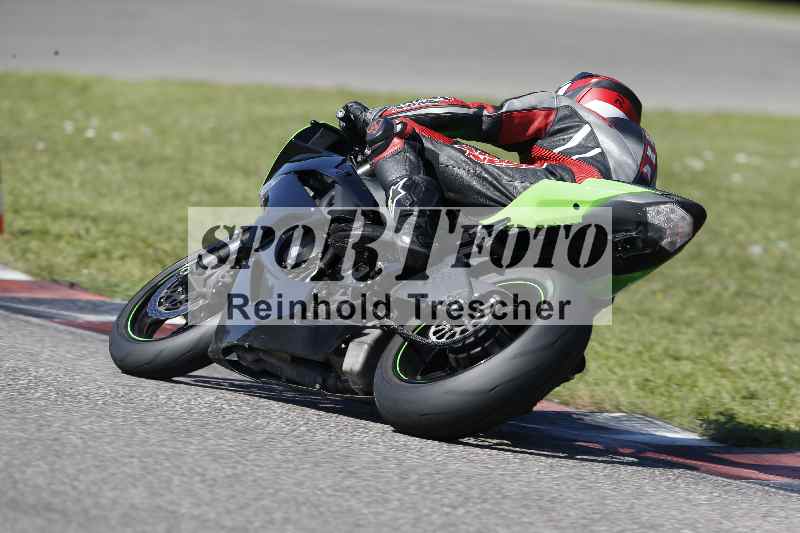 /43 08.08.2025 Discover the Bike ADR/Race 3 rot/408